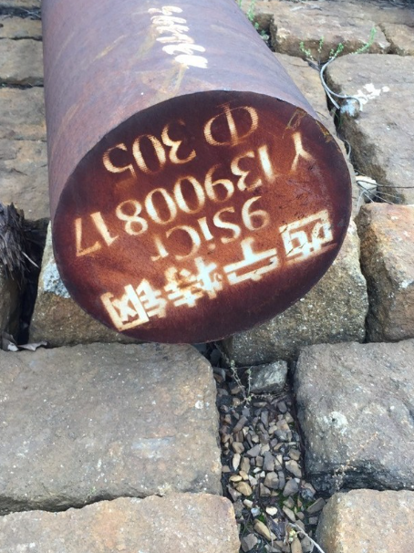 沙坡头9CrSi工具钢