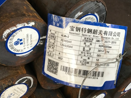 沙坡头40Mn2合金结构钢